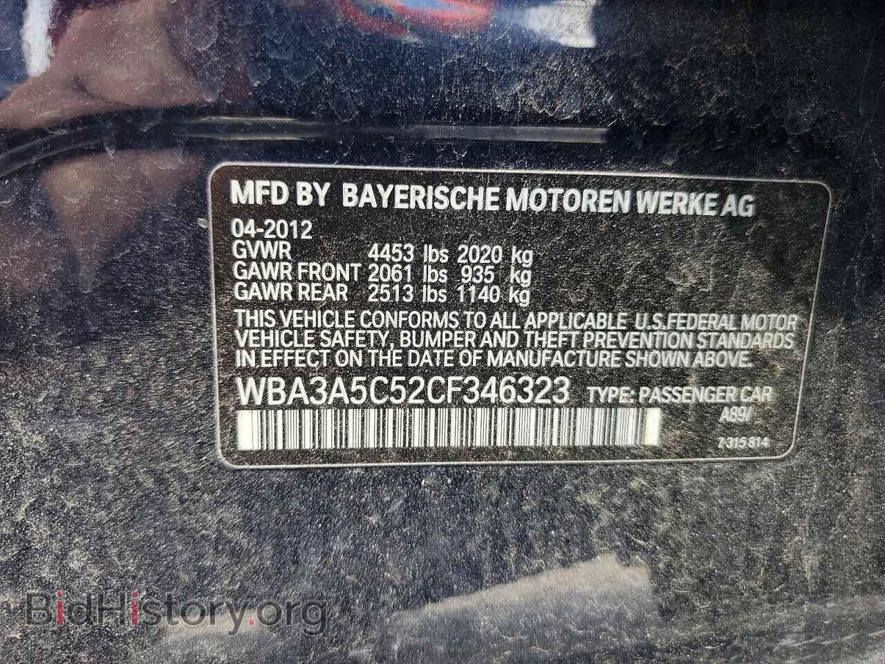 2012 BMW 3 SERIES - VIN: WBA3A5C52CF346323 - Фото 13