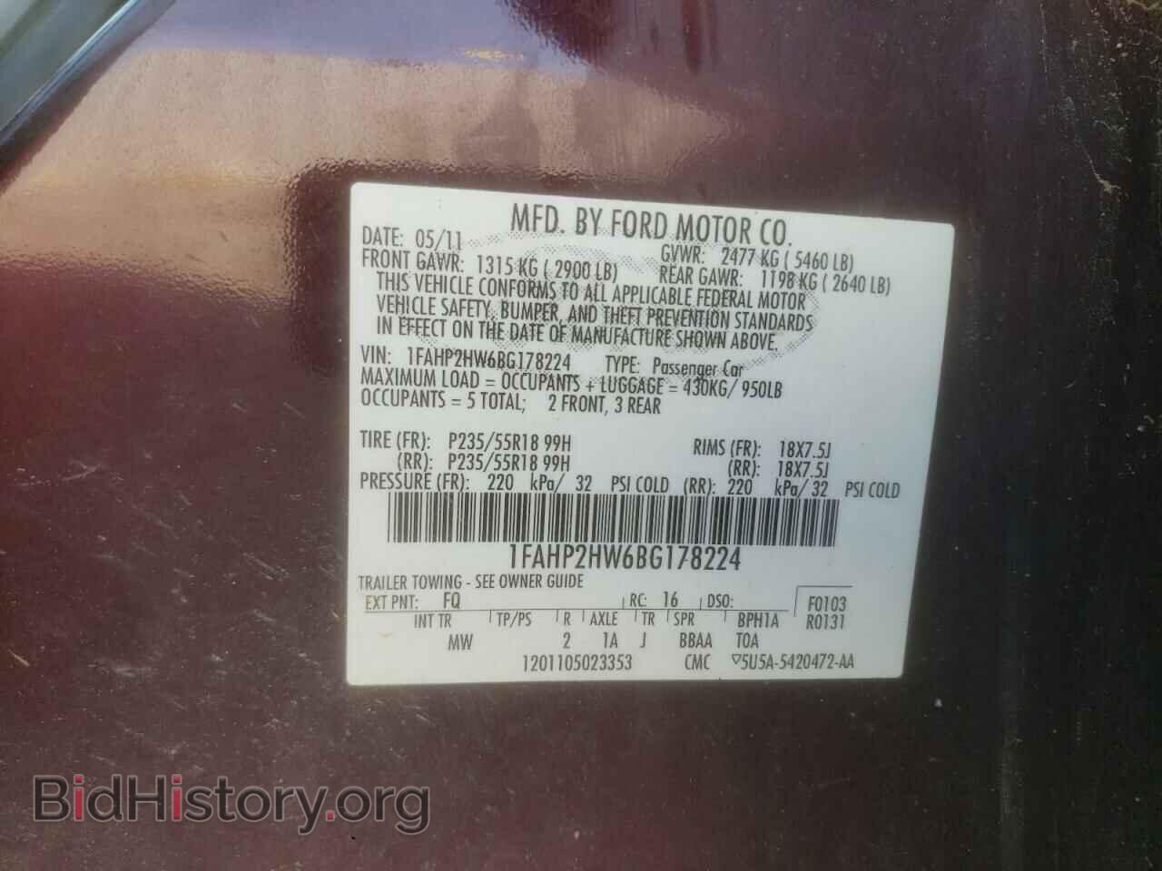 2011 FORD TAURUS - VIN: 1FAHP2HW6BG178224 - Фото 10