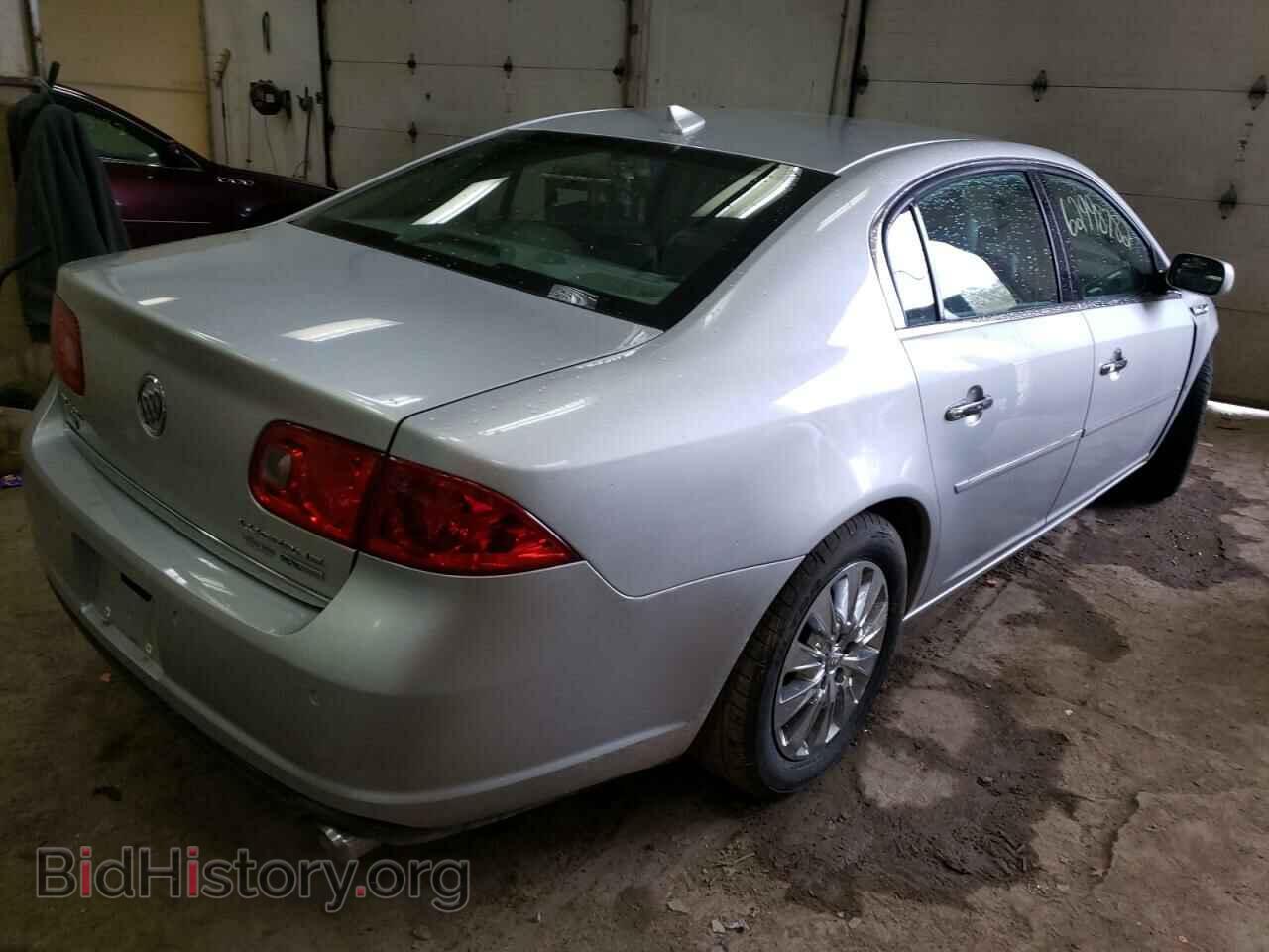 2009 BUICK LUCERNE - VIN: 1G4HD57M79U127214 - Фото 4