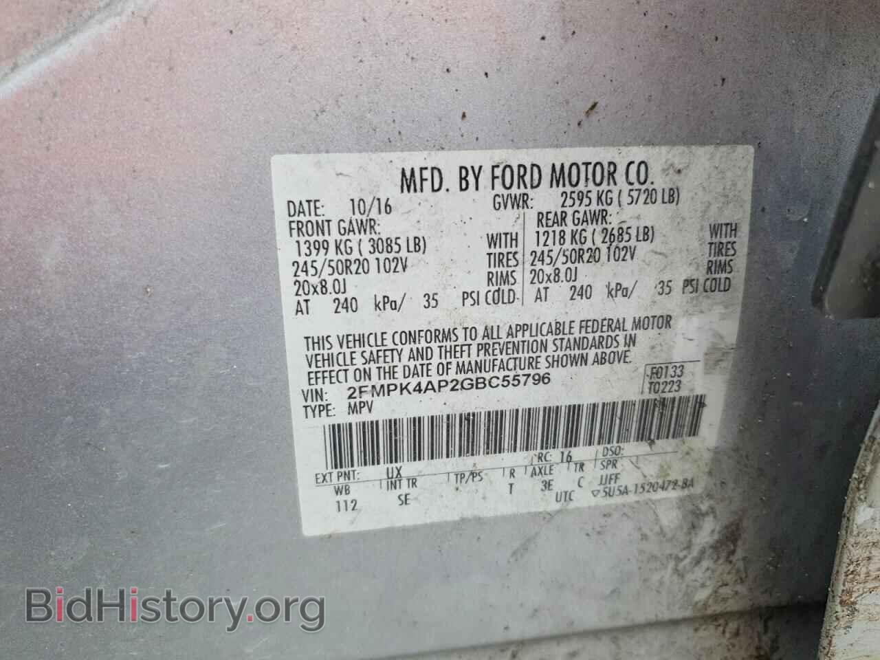 2016 FORD EDGE - VIN: 2FMPK4AP2GBC55796 - Photo 14