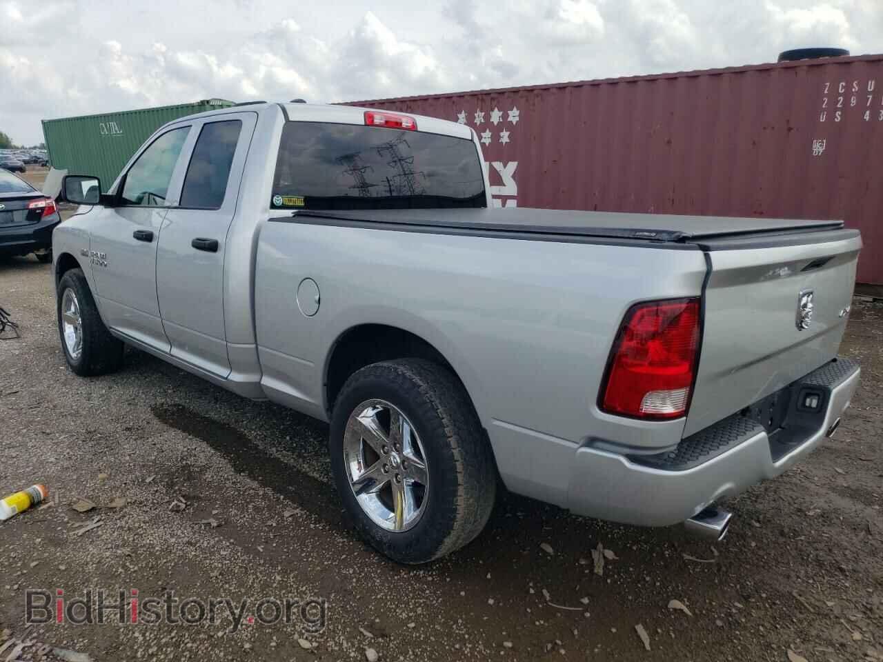 2017 RAM 1500 - VIN: 1C6RR7FTXHS760905 - Photo 2