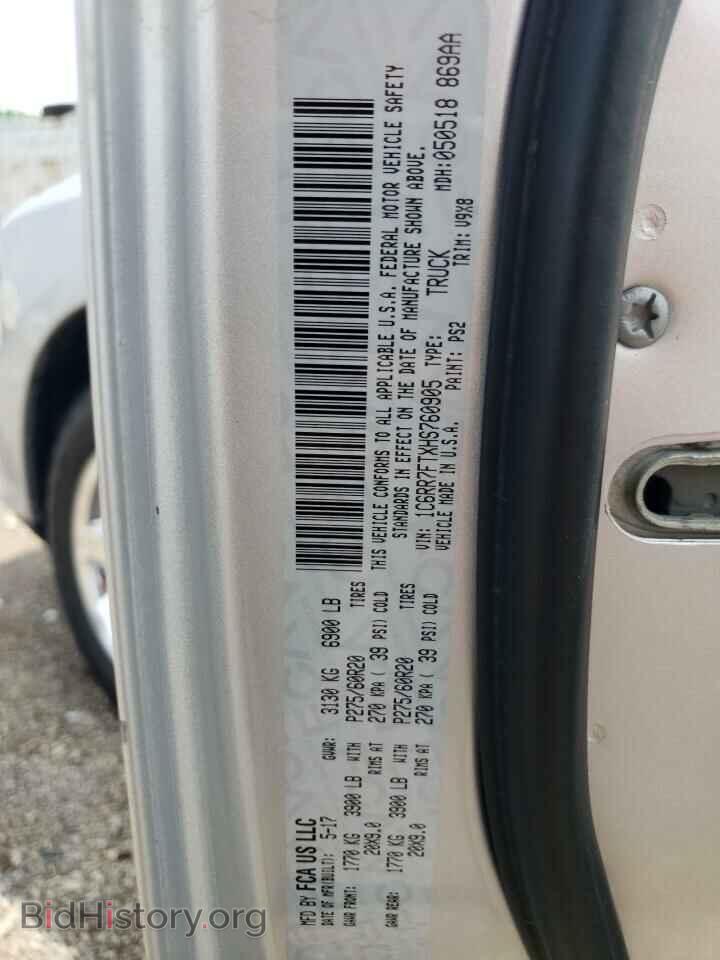 2017 RAM 1500 - VIN: 1C6RR7FTXHS760905 - Photo 12