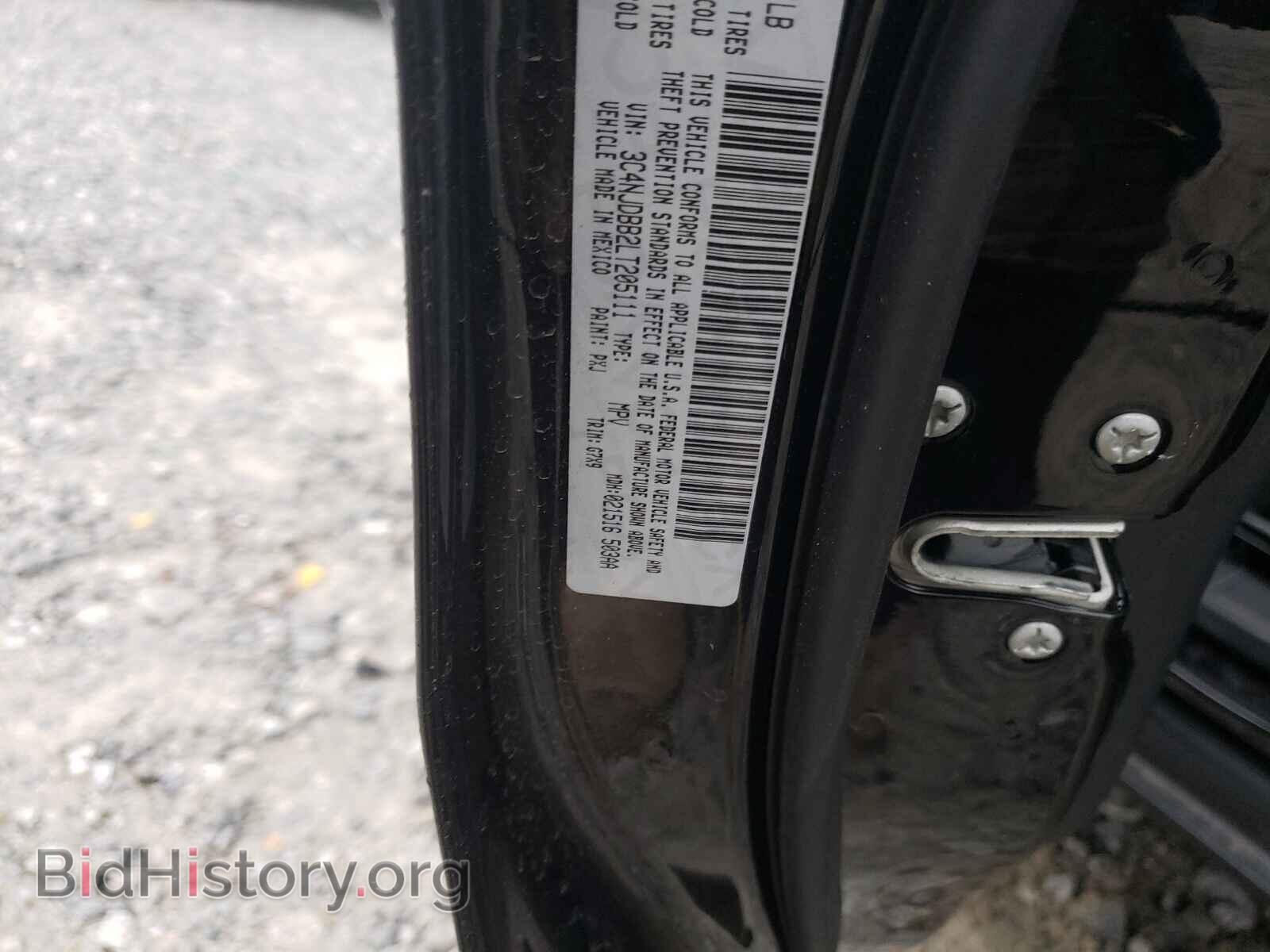 2020 JEEP COMPASS - VIN: 3C4NJDBB2LT205111 - Photo 10