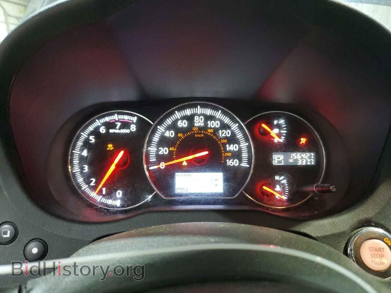 2014 NISSAN MAXIMA - VIN: 1N4AA5AP9EC460022 - Фото 9