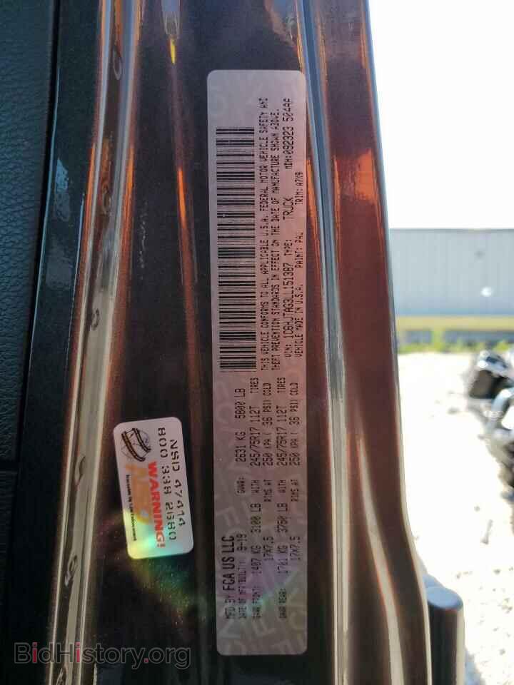 2020 JEEP GLADIATOR - VIN: 1C6HJTAG3LL151387 - Фото 12