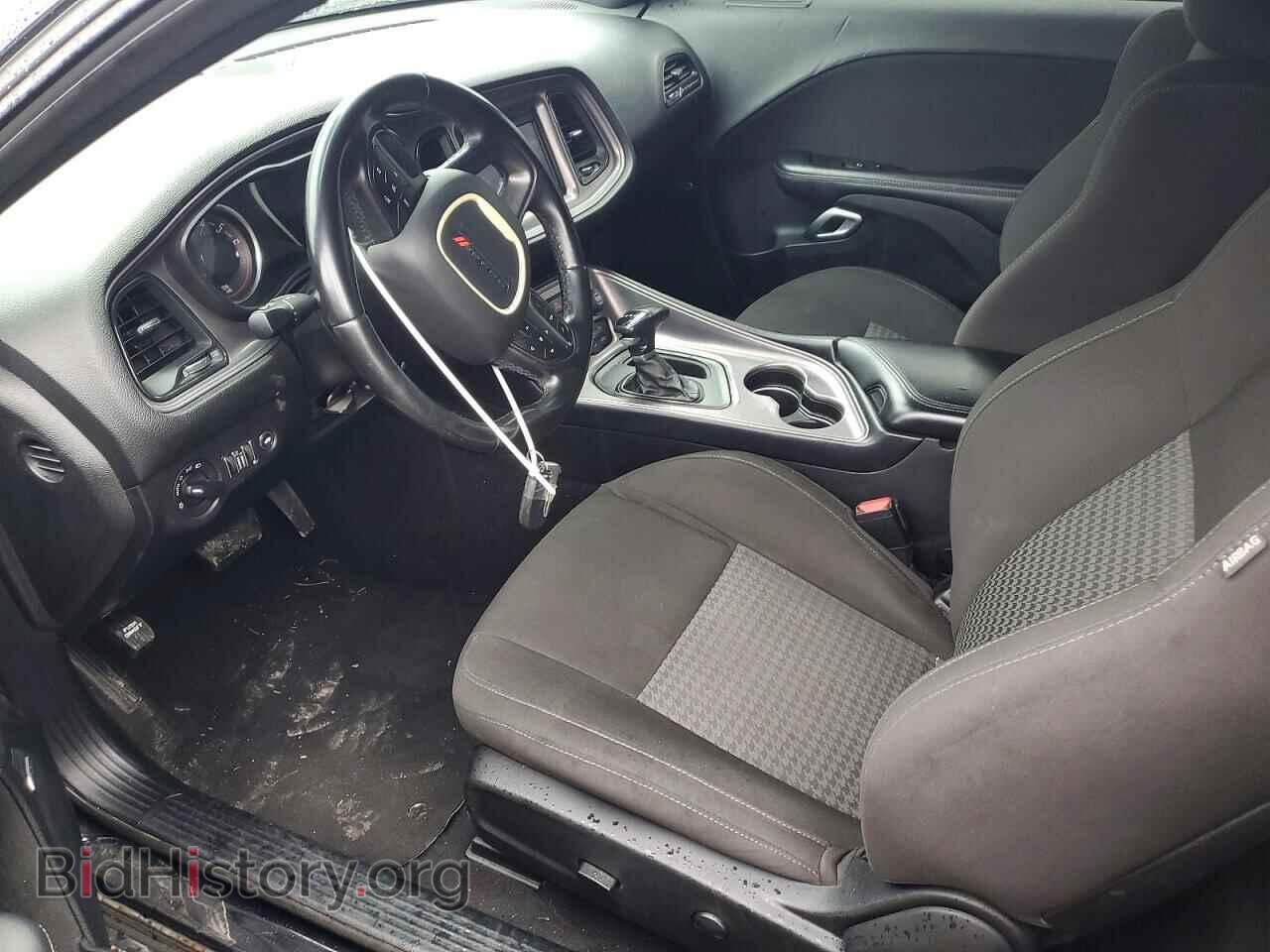 2023 DODGE CHALLENGER - VIN: 2C3CDZJG7PH503973 - Photo 7