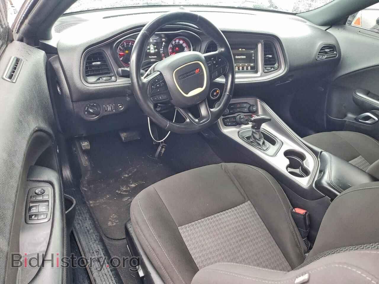 2023 DODGE CHALLENGER - VIN: 2C3CDZJG7PH503973 - Photo 8