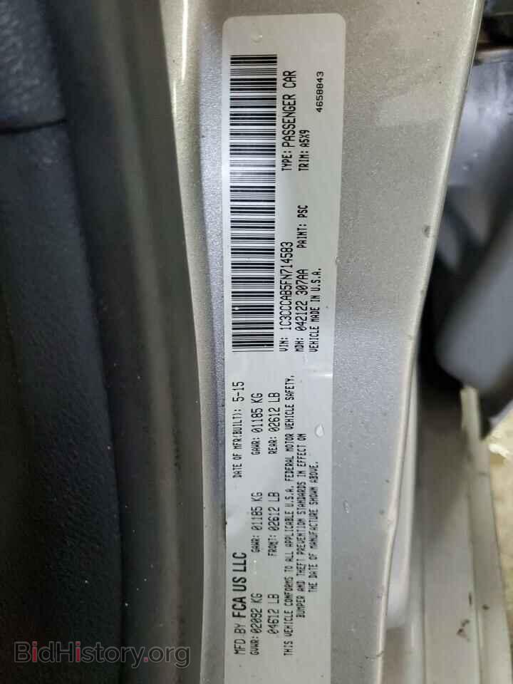 2015 CHRYSLER 200 - VIN: 1C3CCCAB5FN714583 - Фото 12