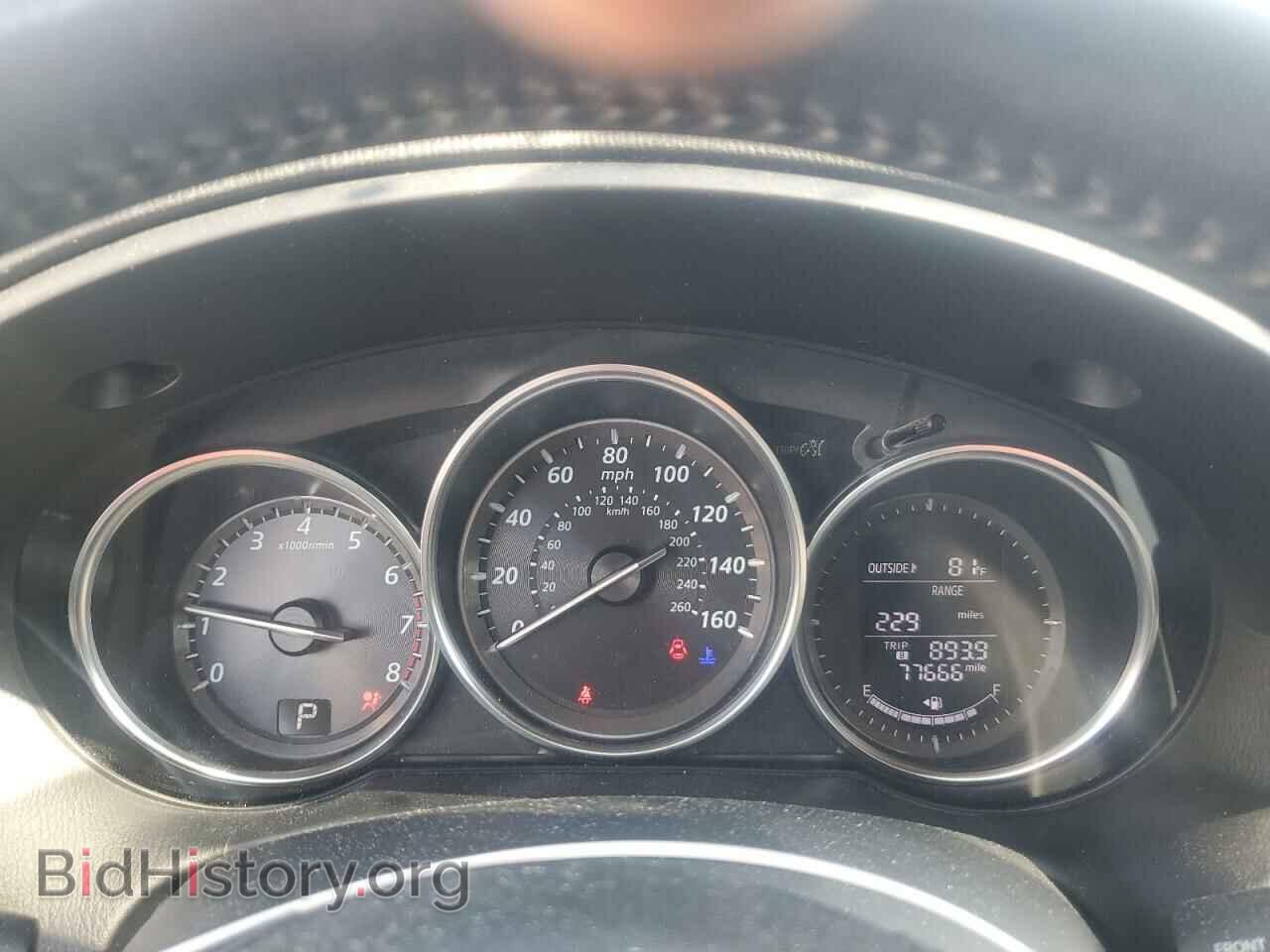 2015 MAZDA CX-5 - VIN: JM3KE4CY2F0440711 - Фото 9