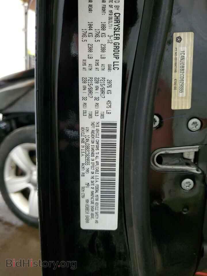 2012 JEEP COMPASS - VIN: 1C4NJDBB2CD629555 - Фото 13