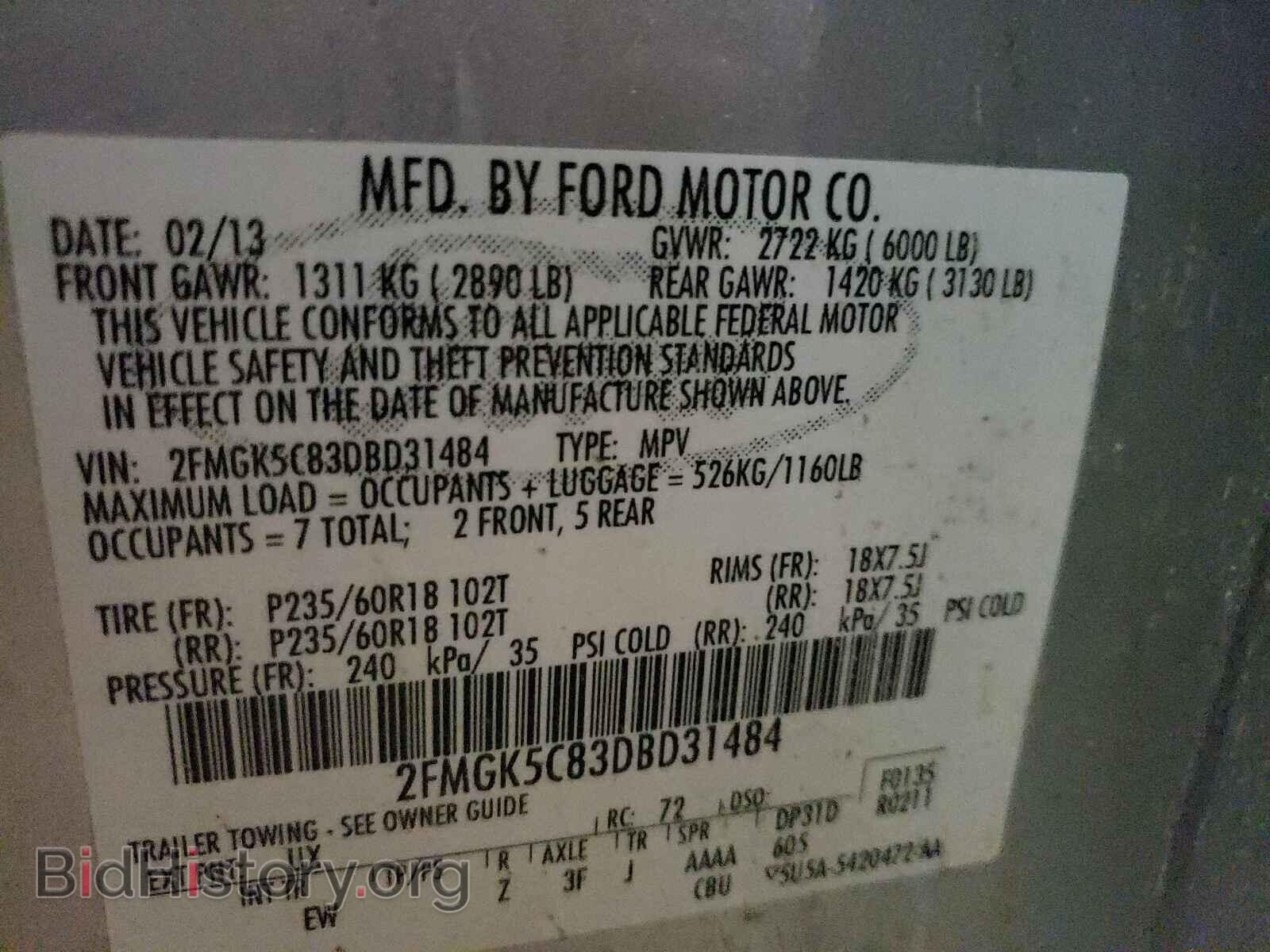 2013 FORD FLEX - VIN: 2FMGK5C83DBD31484 - Фото 10