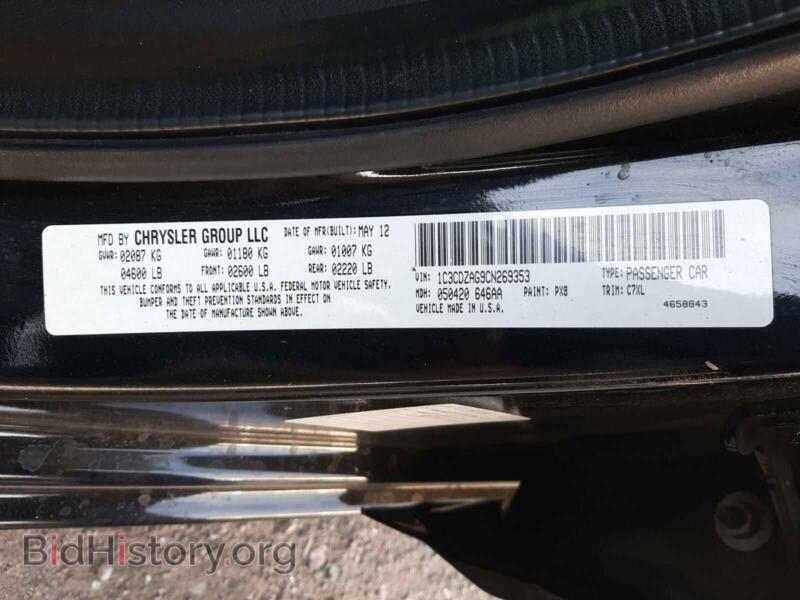 2012 Dodge AVENGER (VIN 1C3CDZAG9CN269353) — photo 10 of 10