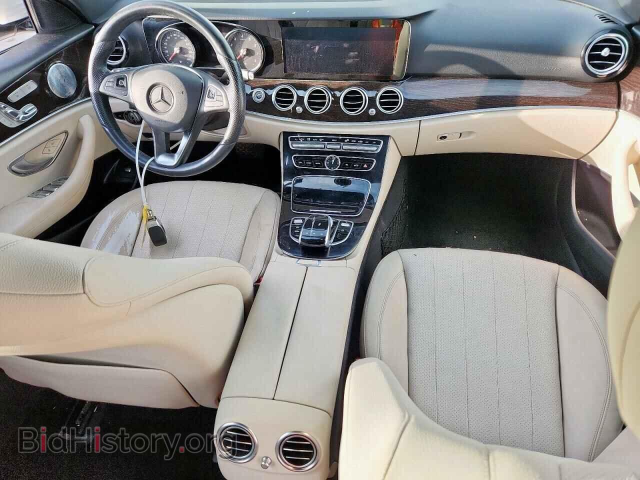 2017 MERCEDES-BENZ E-CLASS - VIN: WDDZF4JB4HA277372 - Фото 8