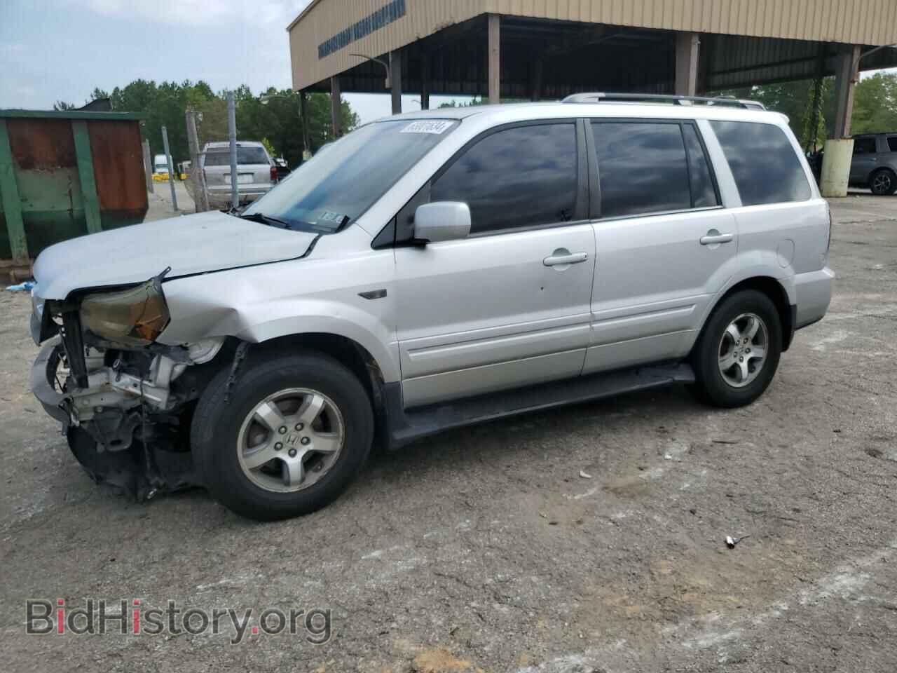 Photo 5FNYF18758B010576 - HONDA PILOT 2008