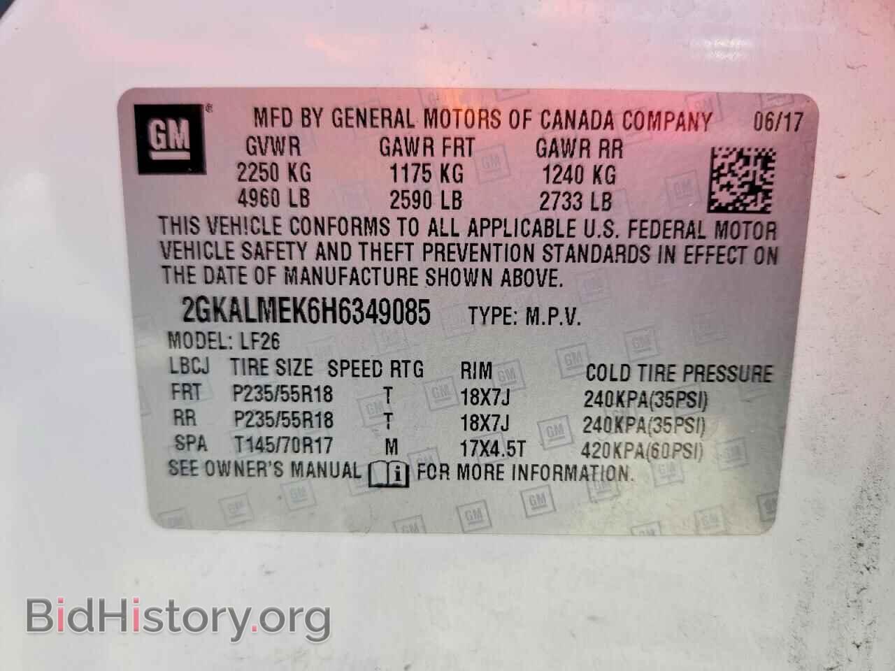 2017 GMC TERRAIN - VIN: 2GKALMEK6H6349085 - Photo 14