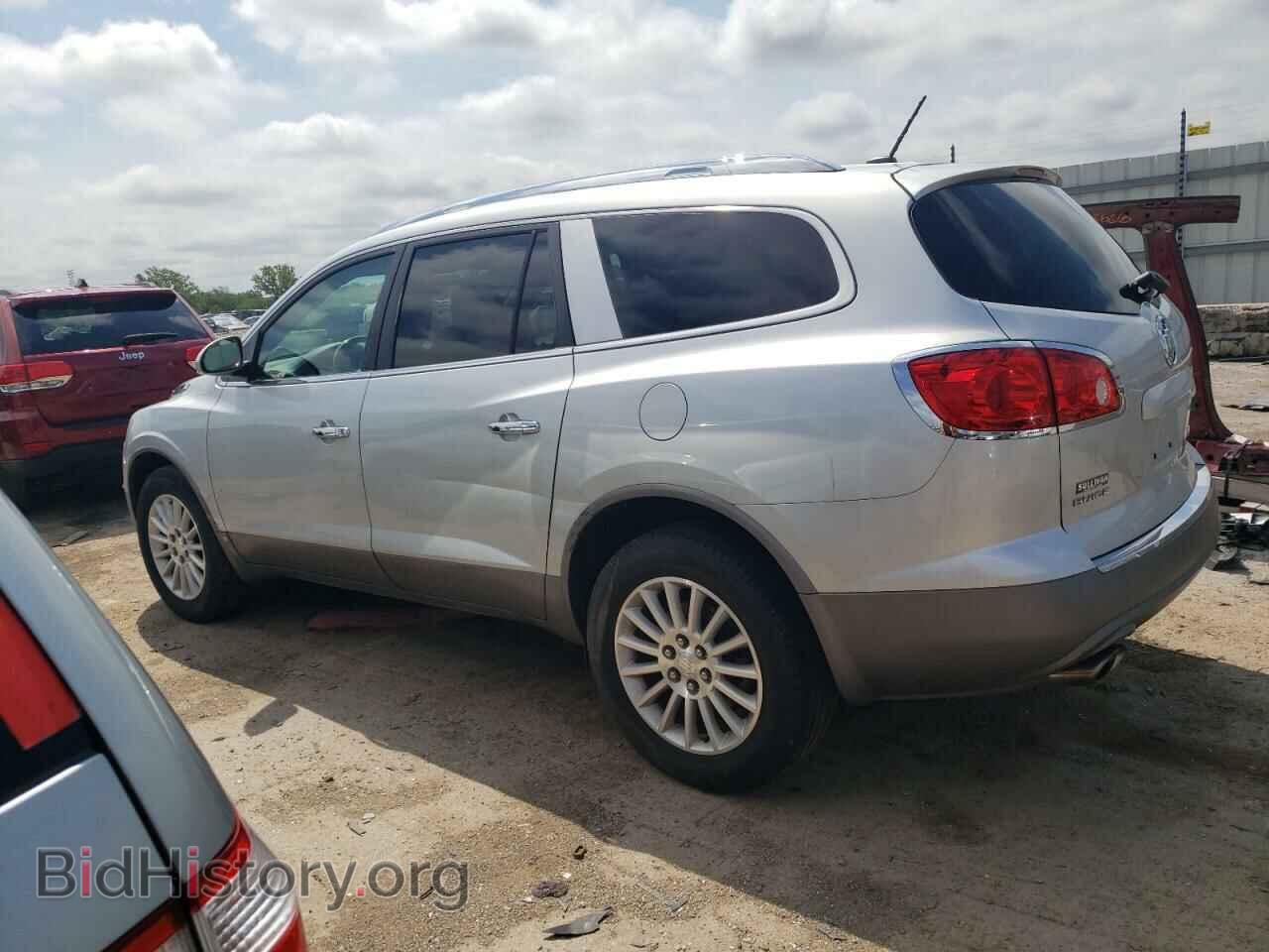 2010 BUICK ENCLAVE - VIN: 5GALRAED8AJ134451 - Фото 2