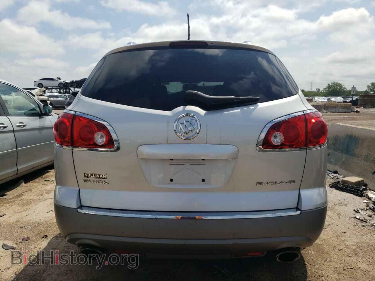 2010 BUICK ENCLAVE - VIN: 5GALRAED8AJ134451 - Фото 6