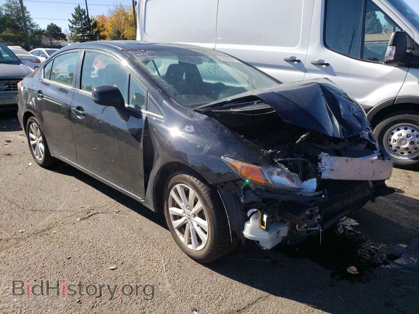 Фотография 19XFB2F81CE075282 - HONDA CIVIC 2012
