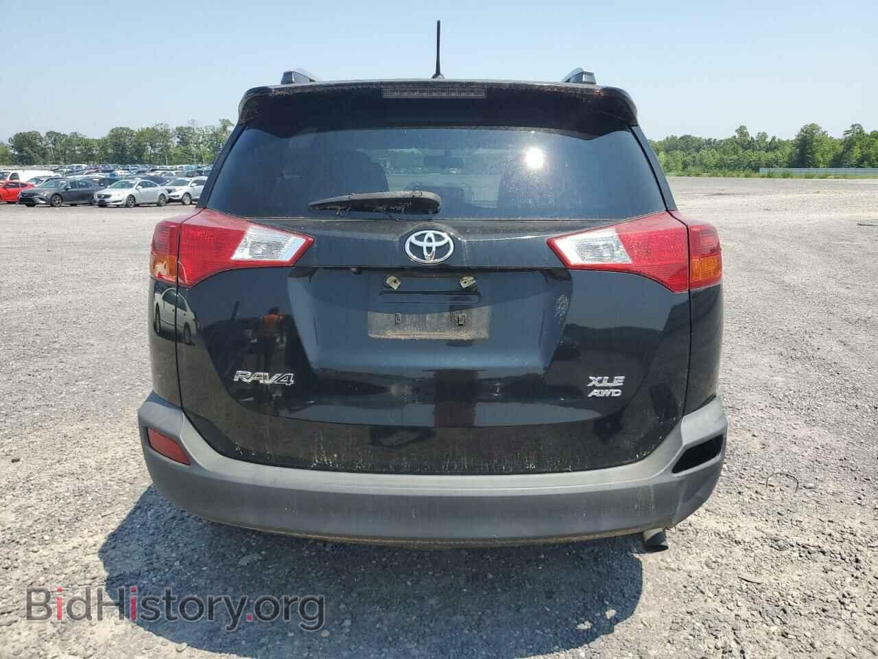 2013 TOYOTA RAV4 - VIN: 2T3RFREV8DW059572 - Фото 6
