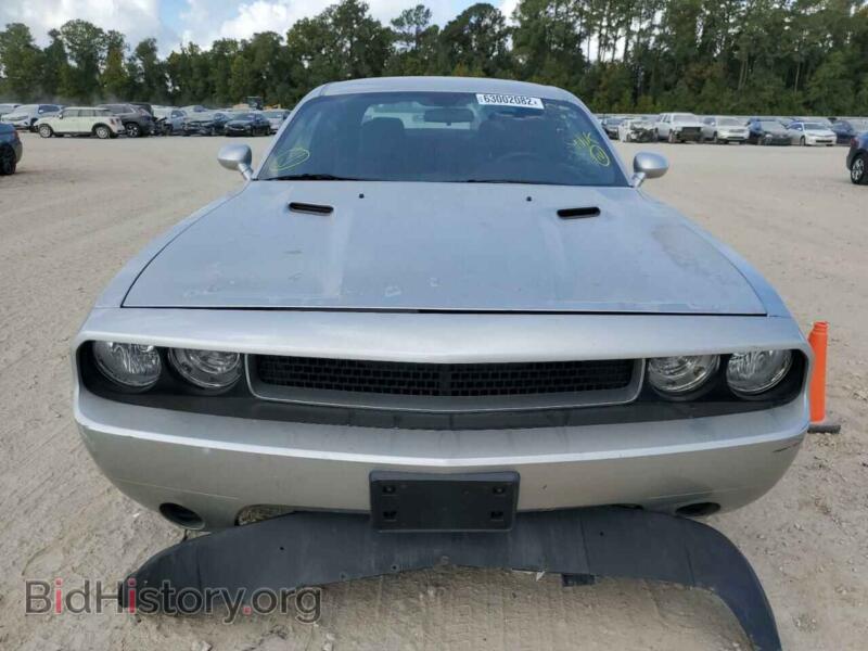 2012 Dodge CHALLENGER (VIN 2C3CDYAG9CH110934) — photo 9 of 10