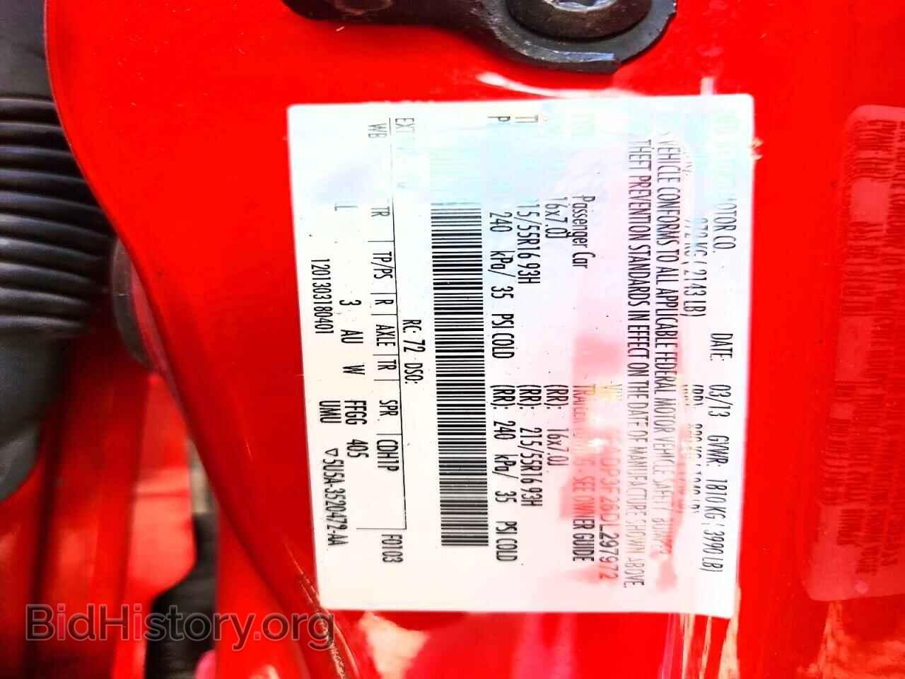 2013 FORD FOCUS - VIN: 1FADP3F26DL297972 - Photo 12