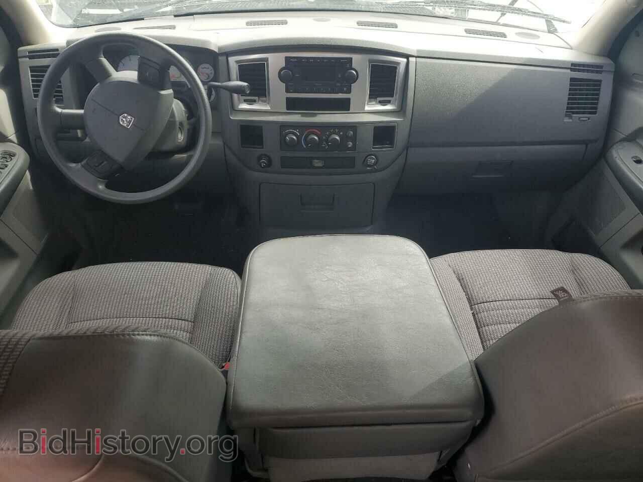 2008 DODGE RAM 1500 - VIN: 1D7HA18298S583346 - Фото 8