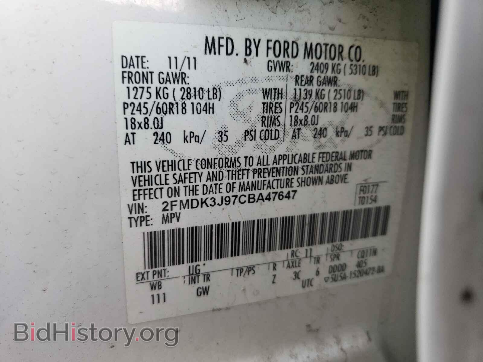 2012 FORD EDGE - VIN: 2FMDK3J97CBA47647 - Photo 10