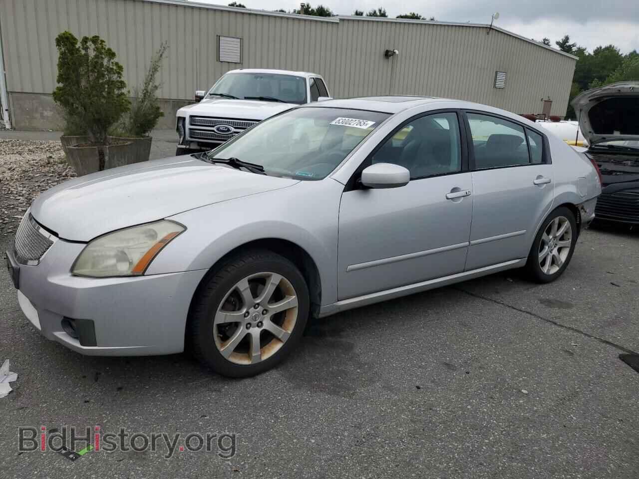 Фотография 1N4BA41E68C814113 - NISSAN MAXIMA 2008