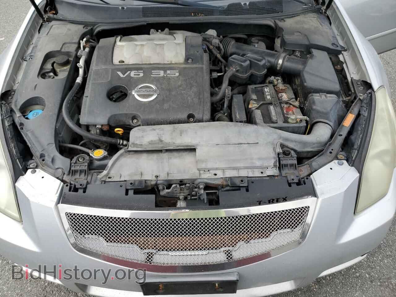 2008 NISSAN MAXIMA - VIN: 1N4BA41E68C814113 - Фото 11