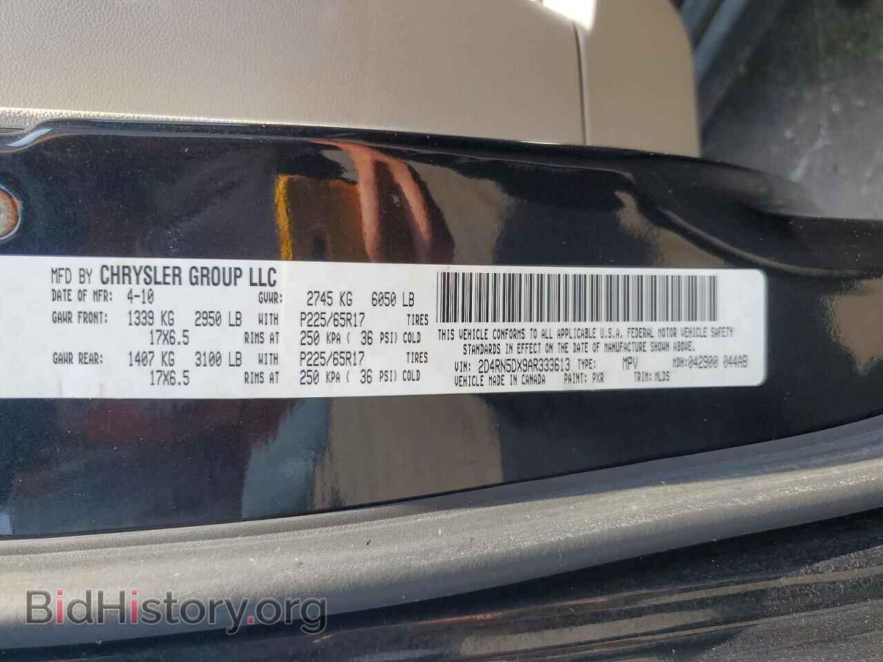 2010 DODGE CARAVAN - VIN: 2D4RN5DX9AR333613 - Photo 13
