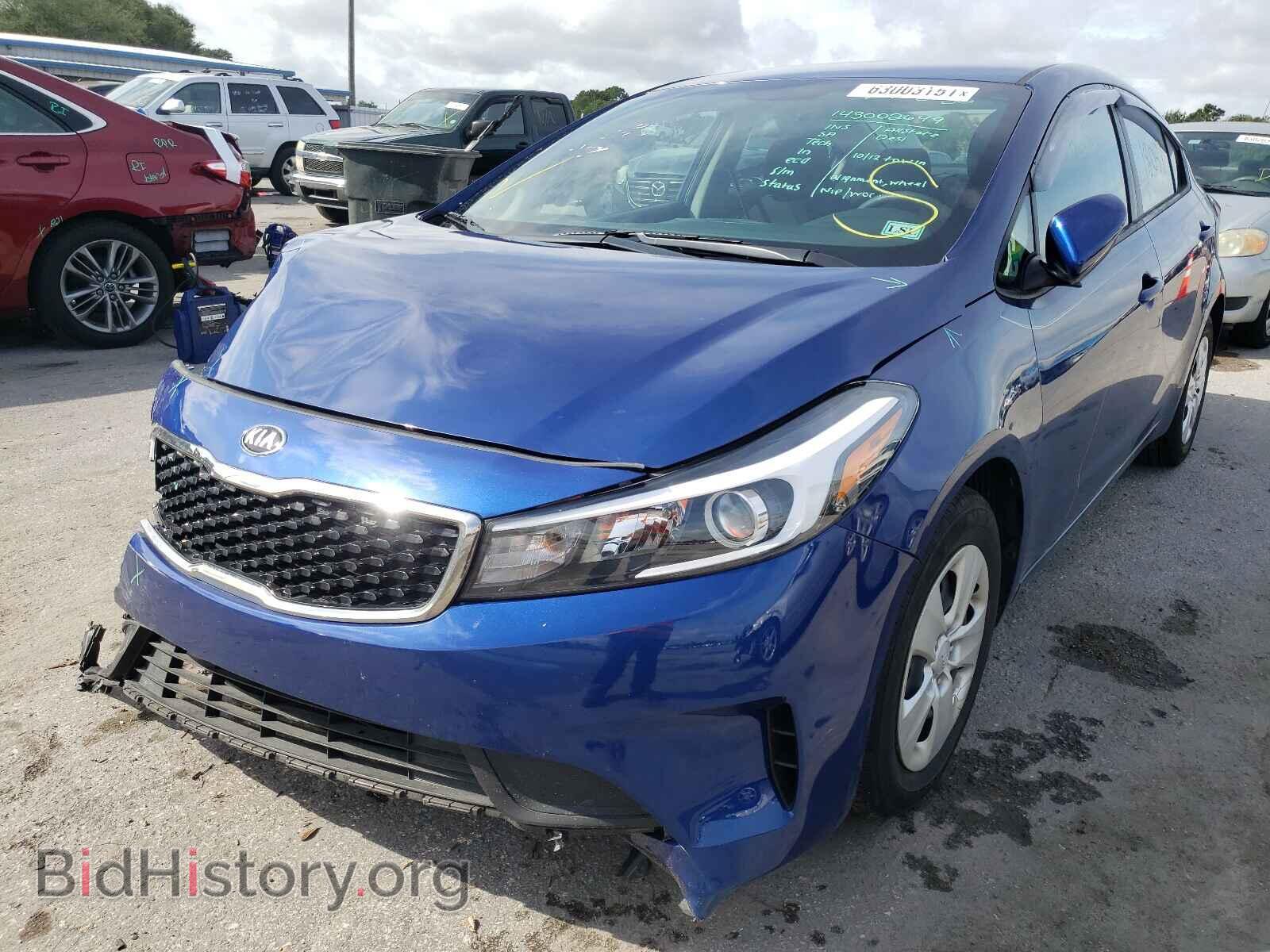 2017 KIA FORTE - VIN: 3KPFK4A76HE134196 - Фото 2