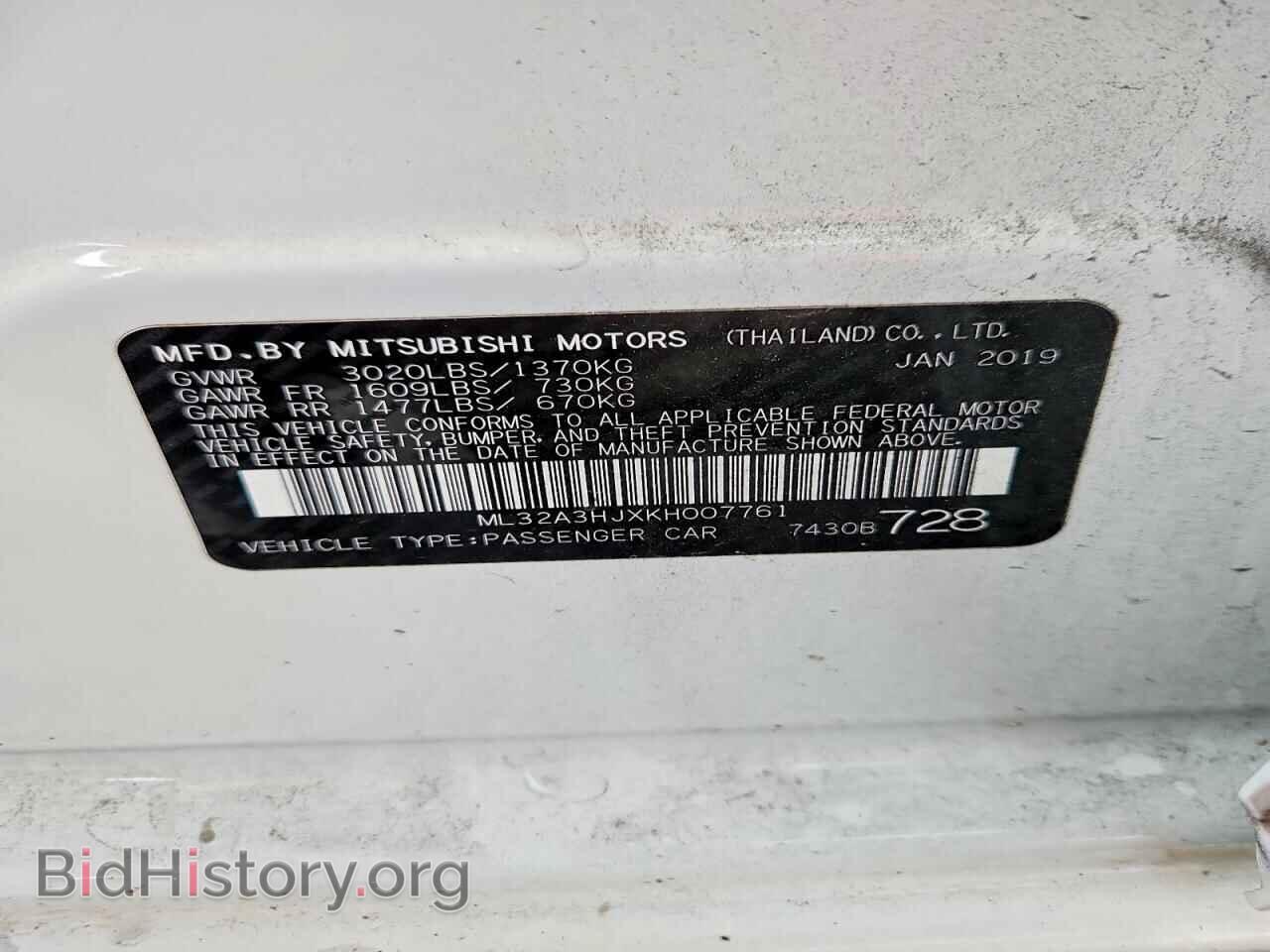2019 MITSUBISHI MIRAGE - VIN: ML32A3HJXKH007761 - Photo 12