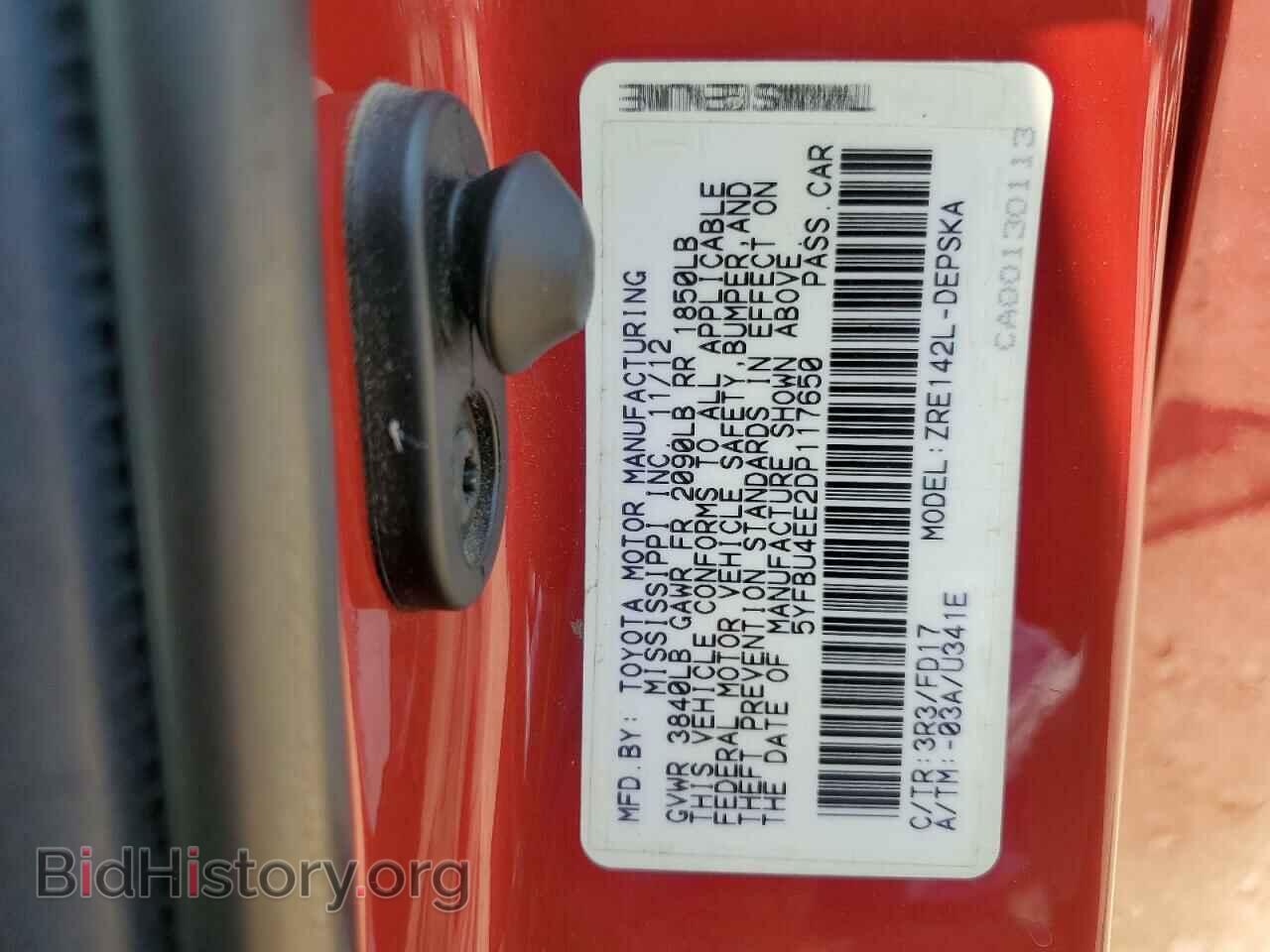 2013 TOYOTA COROLLA - VIN: 5YFBU4EE2DP117650 - Фото 12