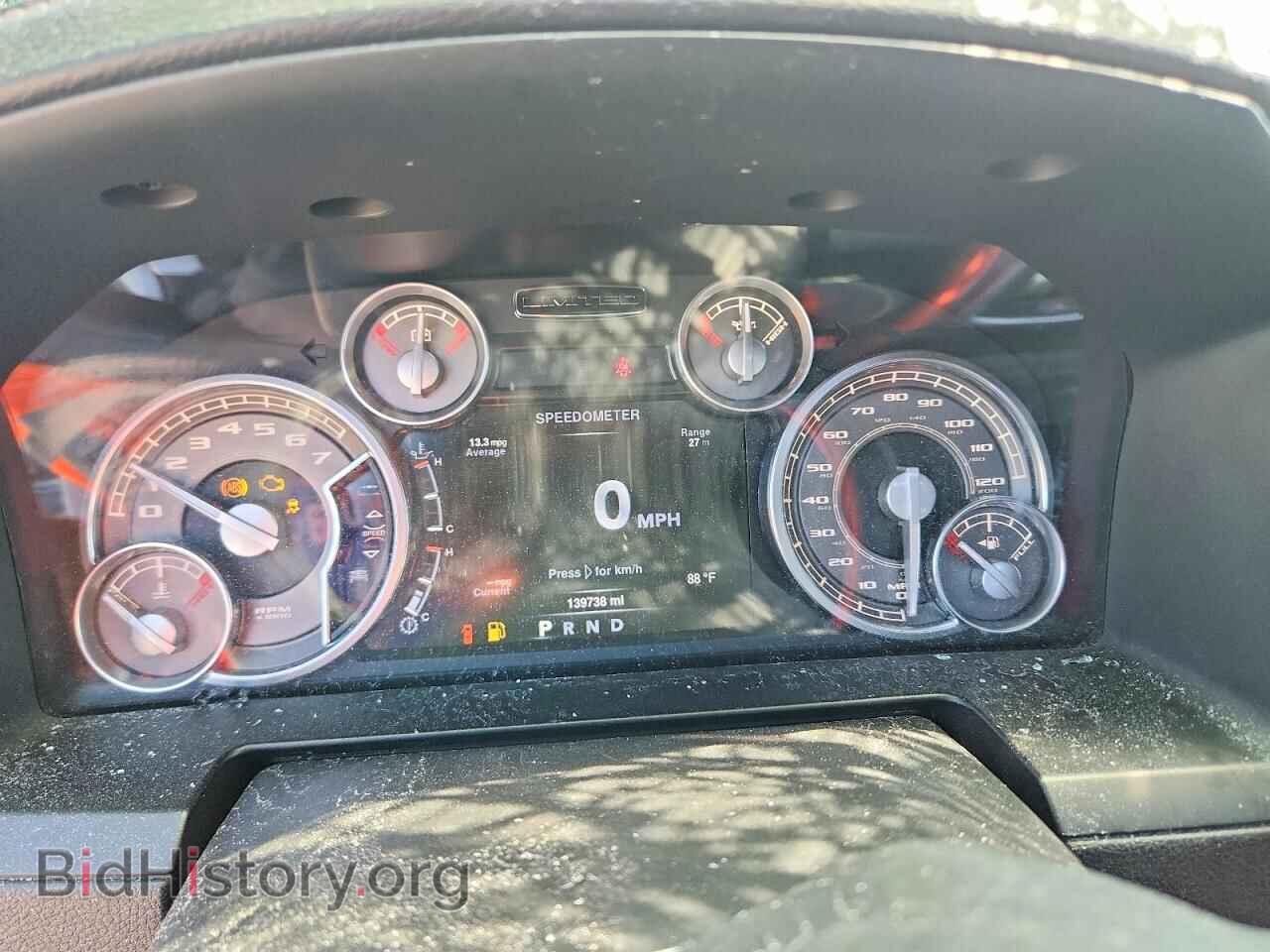 2016 RAM 1500 - VIN: 1C6RR7WT0GS141776 - Photo 9
