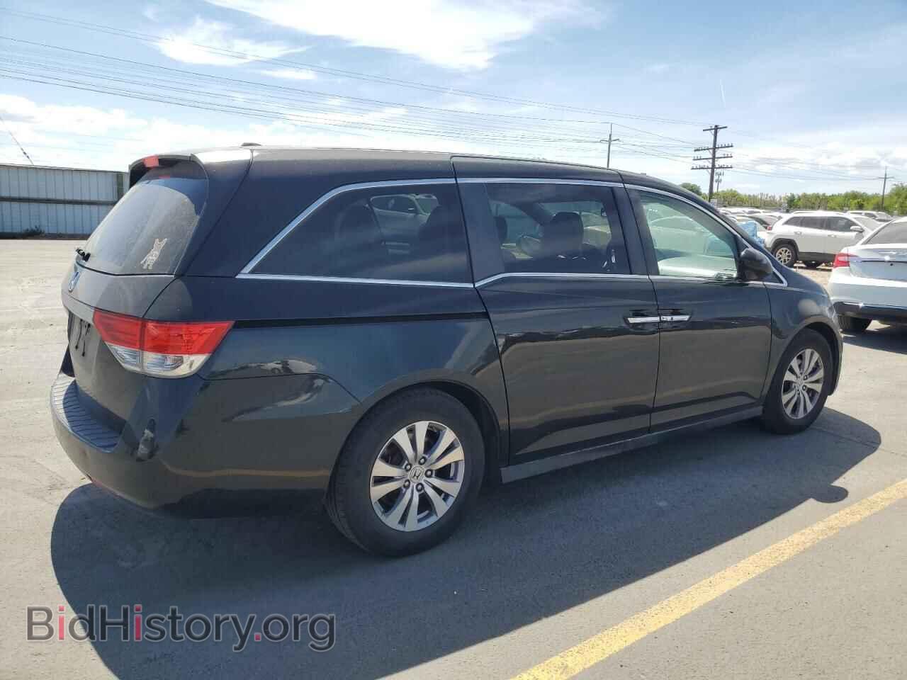 2015 HONDA All Models - VIN: 5FNRL5H69FB062012 - Photo 3