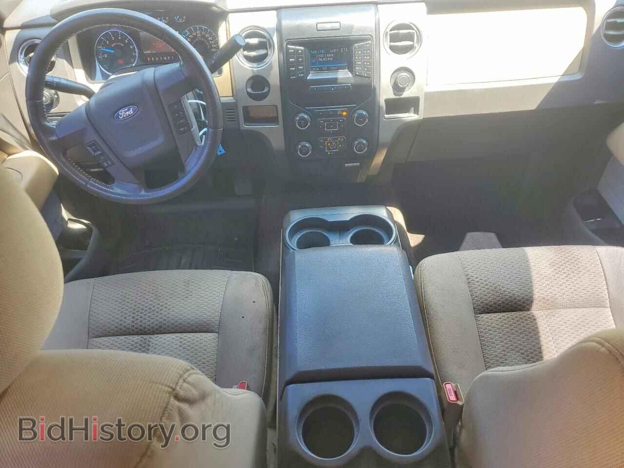 2013 FORD F150 - VIN: 1FTEX1CM2DFD44597 - Фото 8