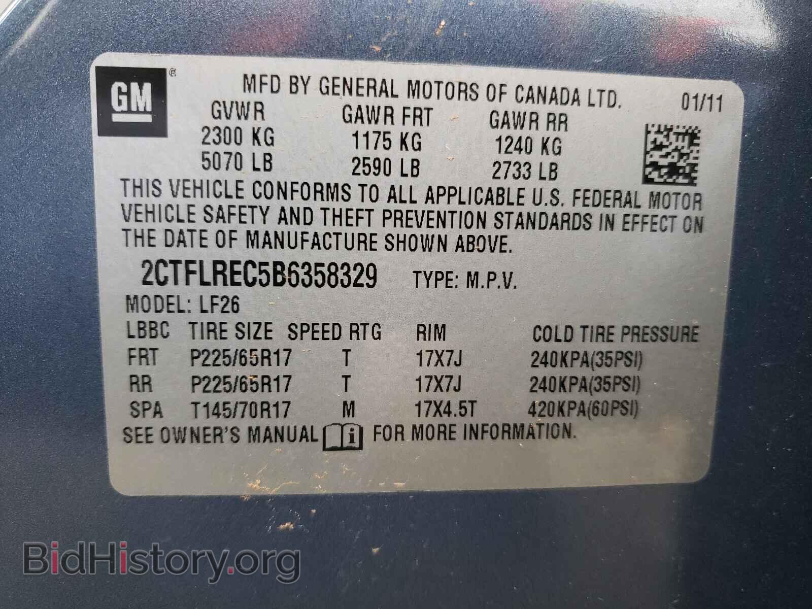 2011 GMC TERRAIN - VIN: 2CTFLREC5B6358329 - Фото 10