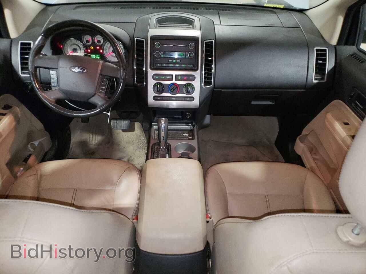 2008 FORD EDGE - VIN: 2FMDK38C38BA81044 - Photo 8