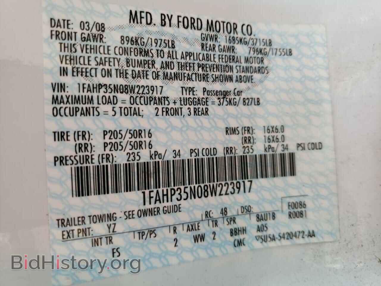 2008 FORD FOCUS - VIN: 1FAHP35N08W223917 - Фото 10