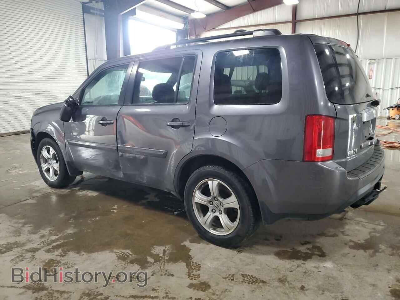 2015 HONDA PILOT - VIN: 5FNYF4H57FB031118 - Фото 2