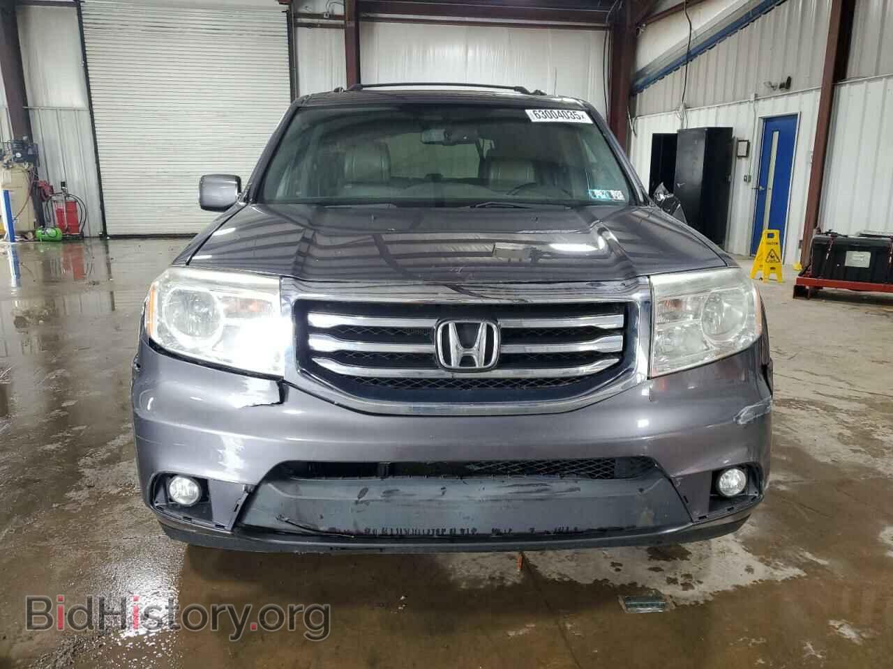 2015 HONDA PILOT - VIN: 5FNYF4H57FB031118 - Фото 5