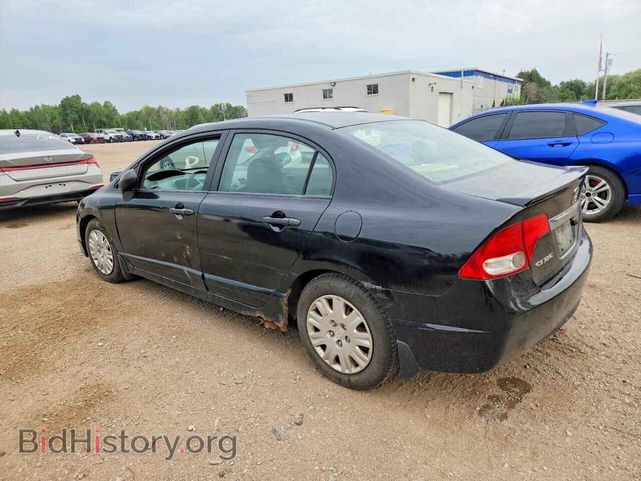 2009 HONDA CIVIC - VIN: 2HGFA16269H106145 - Фото 2