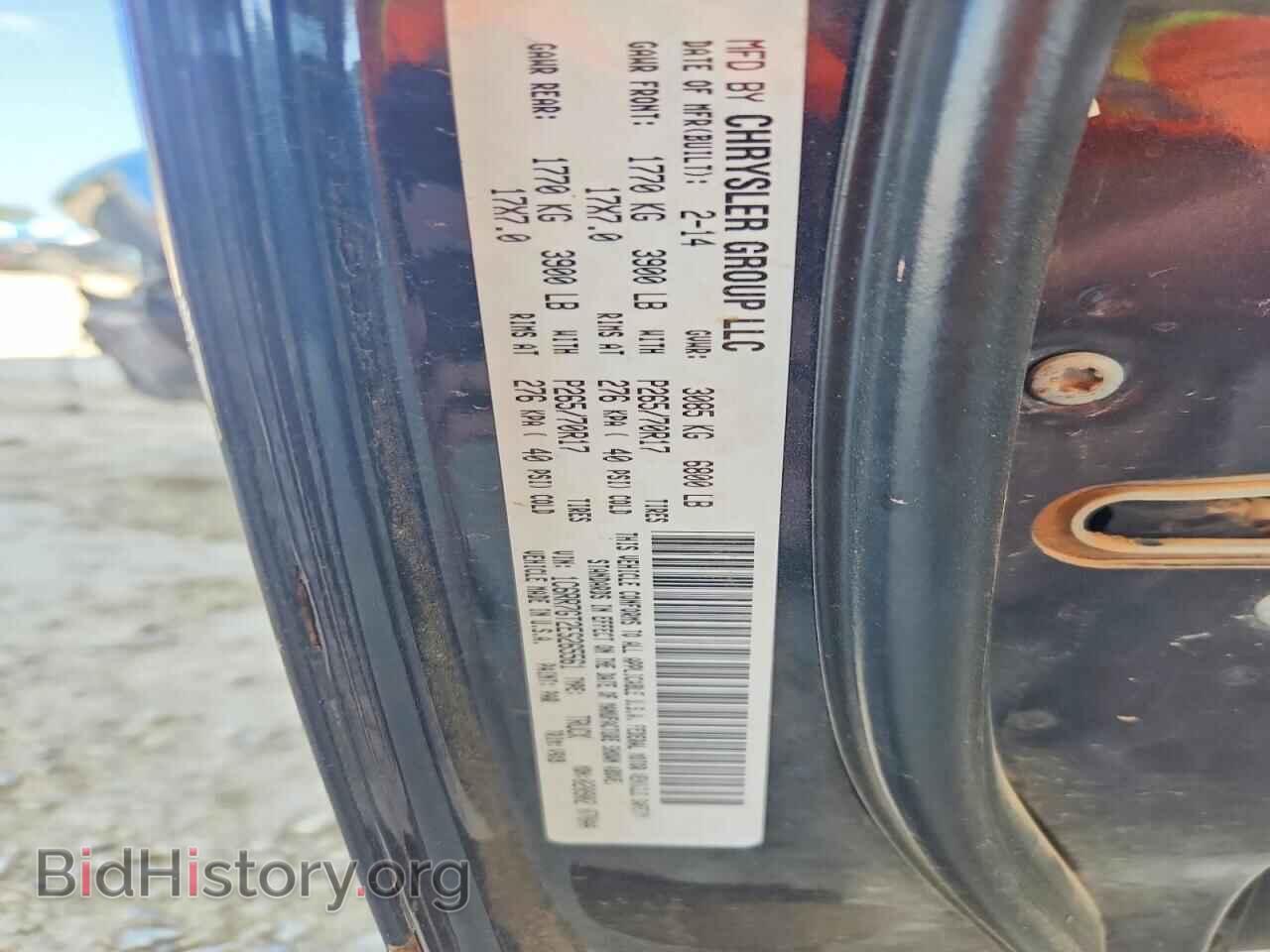 2014 RAM 1500 - VIN: 1C6RR7GT2ES265561 - Photo 12