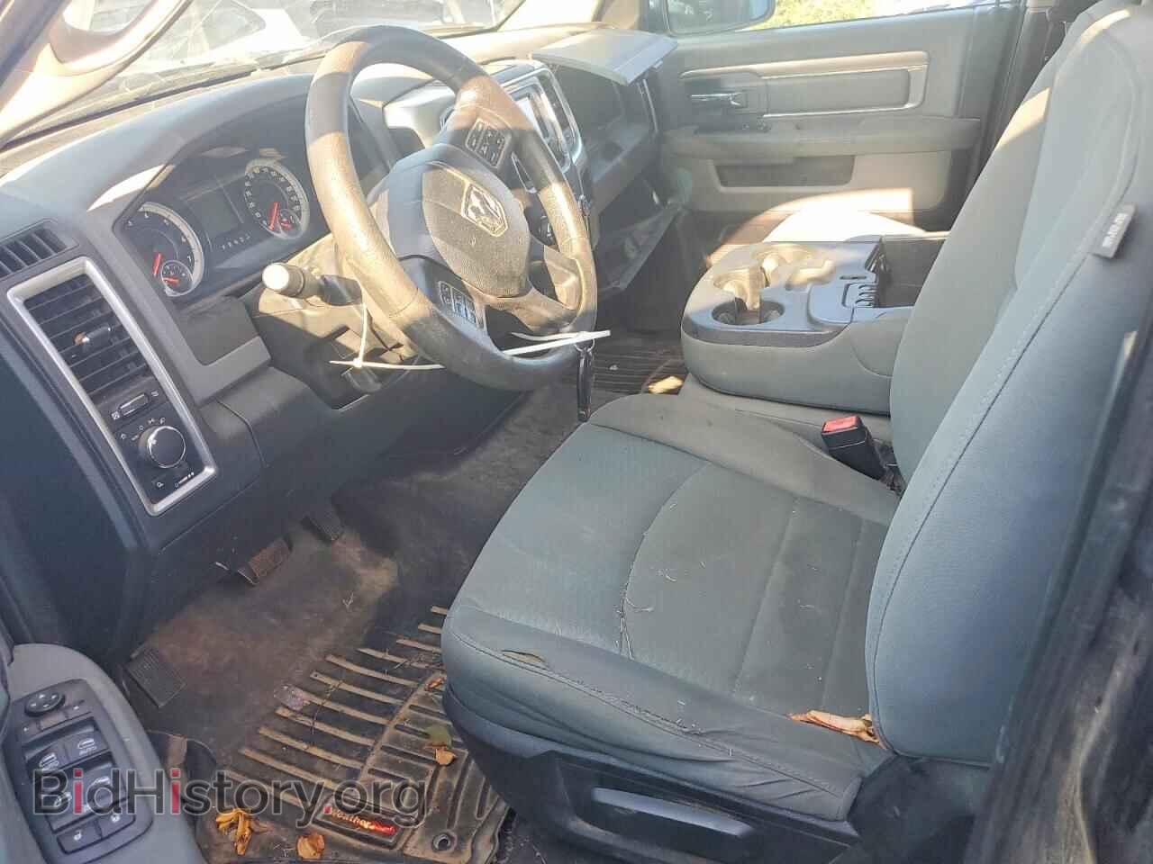 2014 RAM 1500 - VIN: 1C6RR7GT2ES265561 - Photo 7