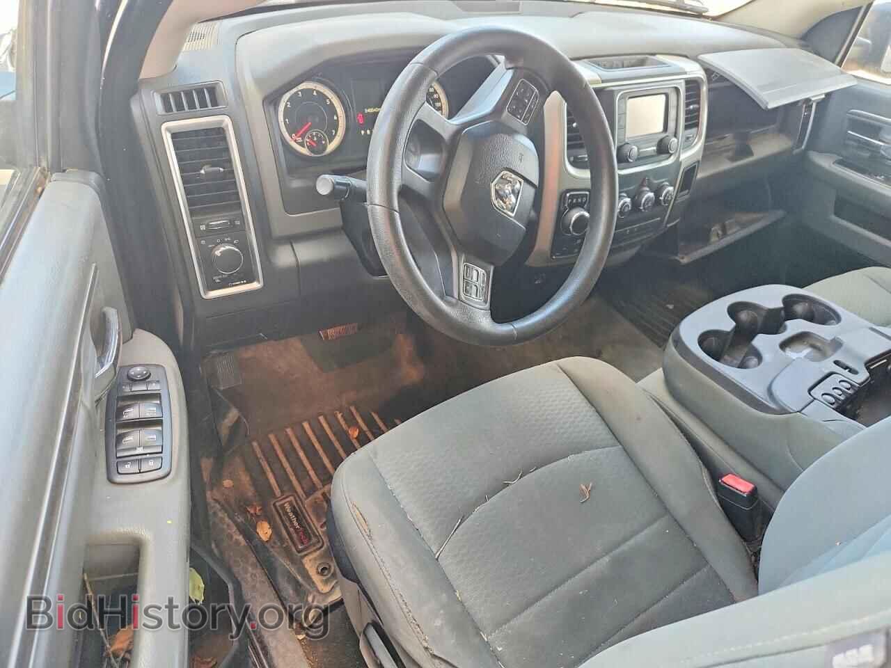 2014 RAM 1500 - VIN: 1C6RR7GT2ES265561 - Photo 8