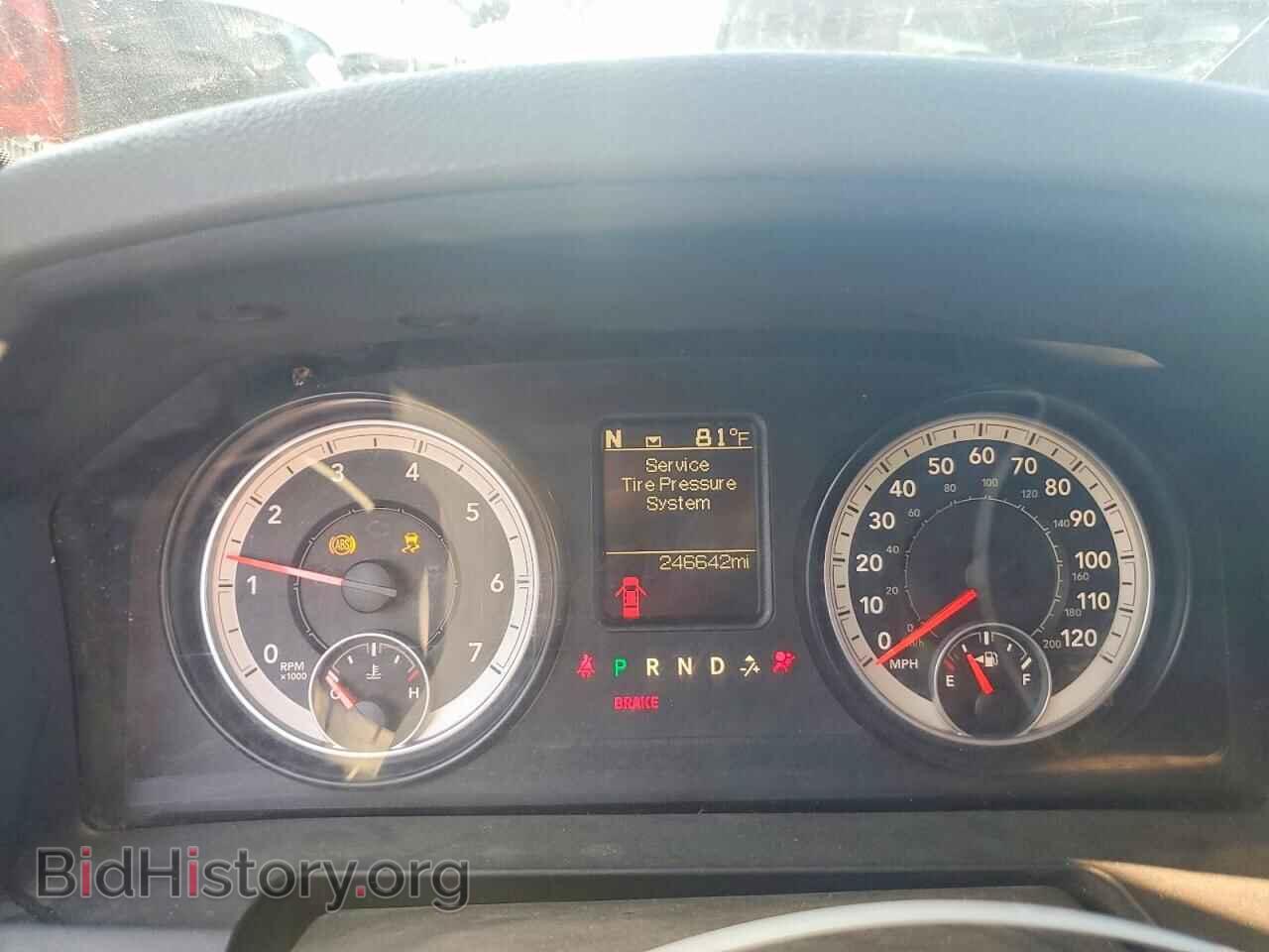 2014 RAM 1500 - VIN: 1C6RR7GT2ES265561 - Photo 9