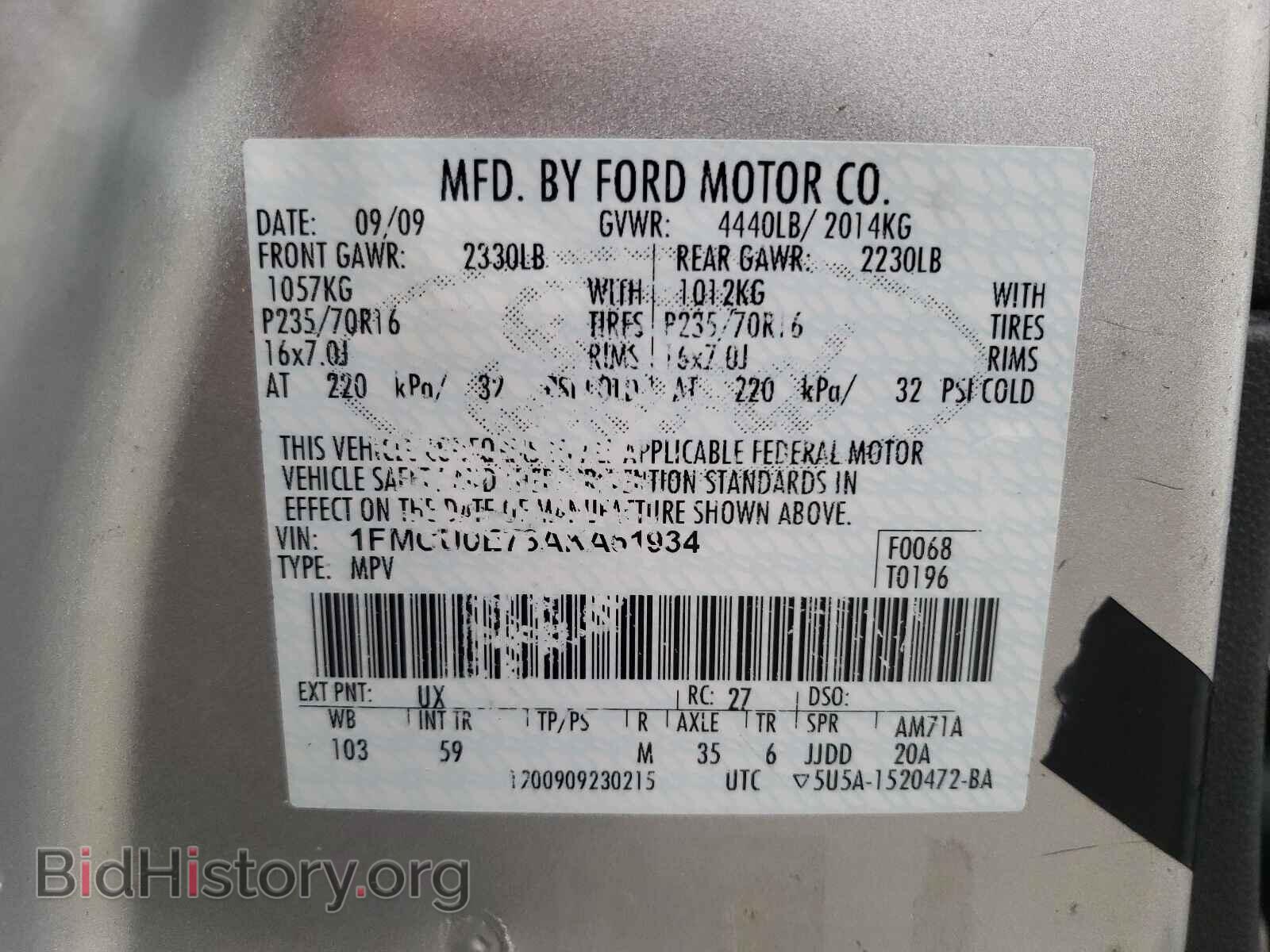 2010 FORD ESCAPE - VIN: 1FMCU0E73AKA61934 - Фото 10