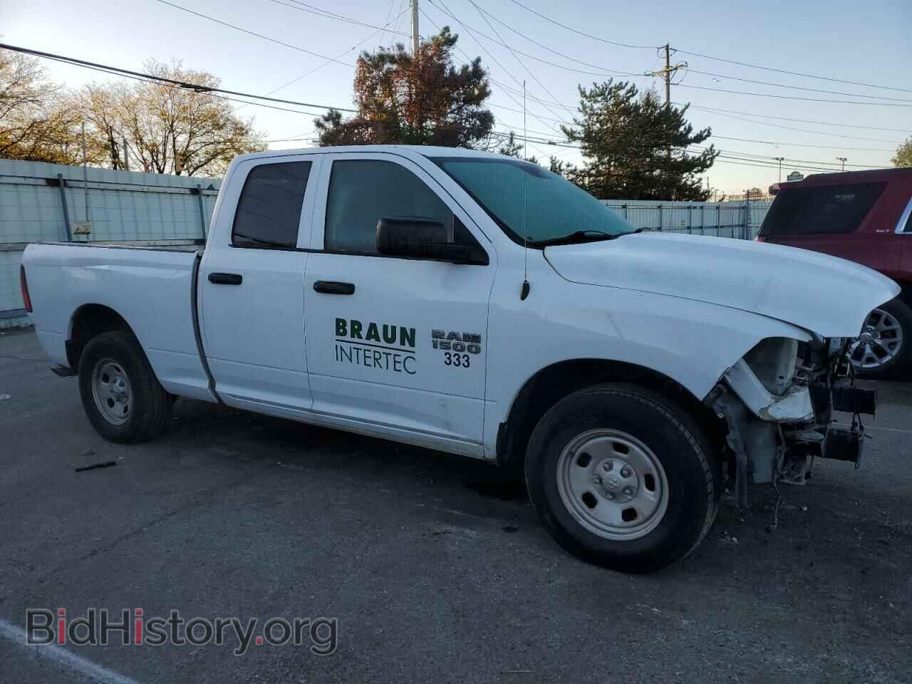 2015 RAM 1500 - VIN: 1C6RR6FG3FS709448 - Photo 4