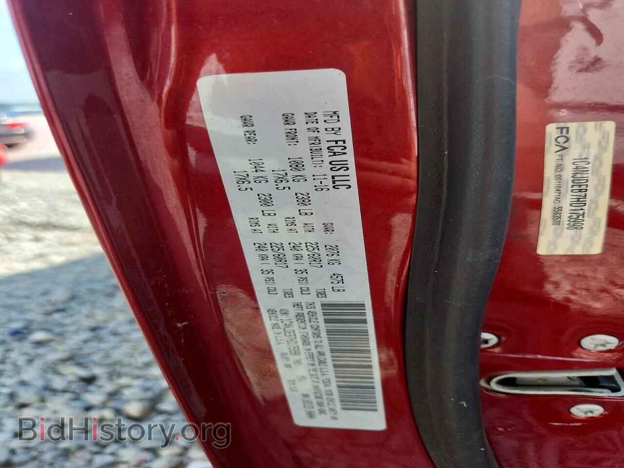 2017 JEEP COMPASS - VIN: 1C4NJDEB7HD175998 - Photo 13