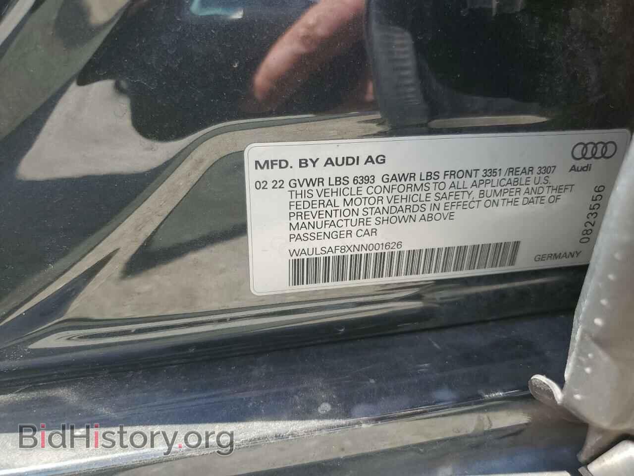 2022 AUDI S8 - VIN: WAULSAF8XNN001626 - Фото 12